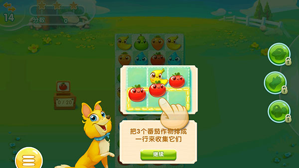 农场超级传奇最新版(Farm Heroes Saga)