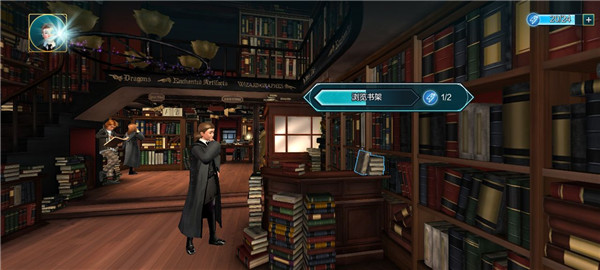 hogwarts mystery最新版