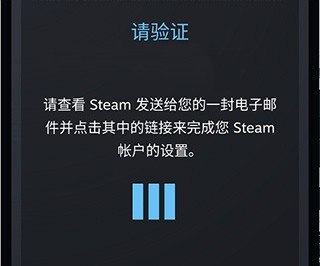 Steam手机国际版