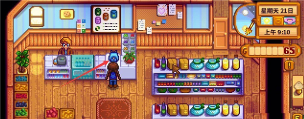 stardew valley手机版中文版