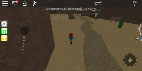 roblox中文版2024最新版