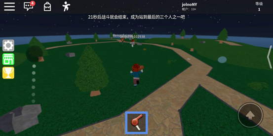 roblox中文版2024最新版