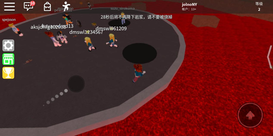 roblox中文版2024最新版