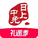 日上免税店app官方版