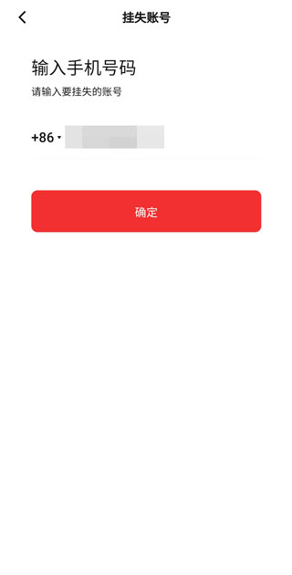 dcep央行数字货币app(数字人民币)