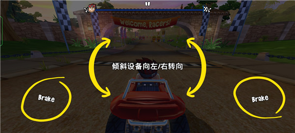 沙滩车竞速2官方正版(BB Racing 2)