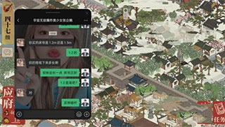 oppo游戏空间App官方版