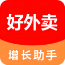 外卖利润助手app