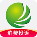 消费保app