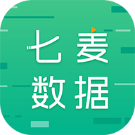 七麦数据APP