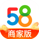 58商家通app